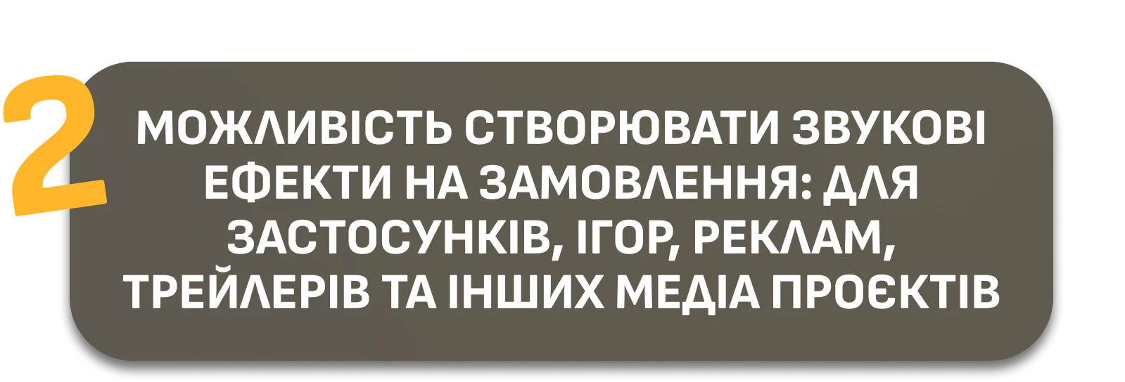 Navychky 02 B